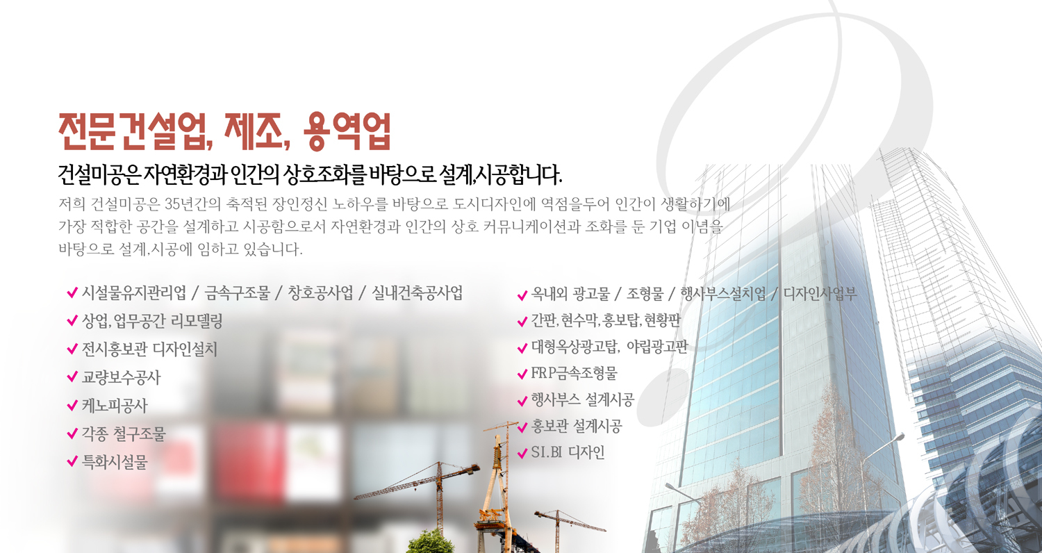 이미지명