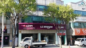 LG전자 B2B 매장 진행